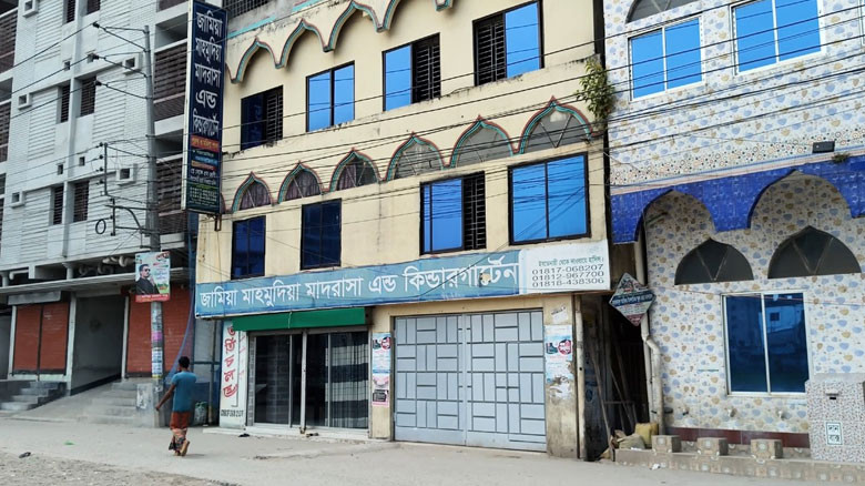 সিদ্ধিরগঞ্জে মাদ্রাসা শিক্ষার্থীর ওপর নির্যাতনের অভিযোগ