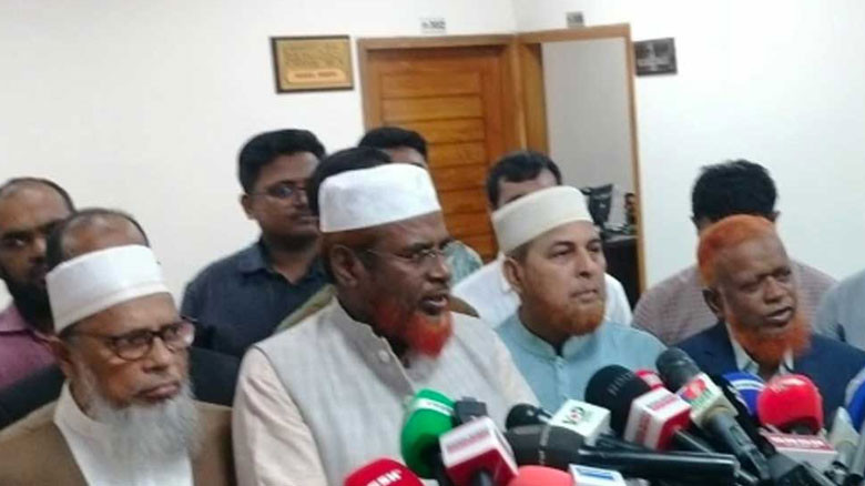 বিএনপির প্রস্তাবের সমালোচনায় জামায়াত