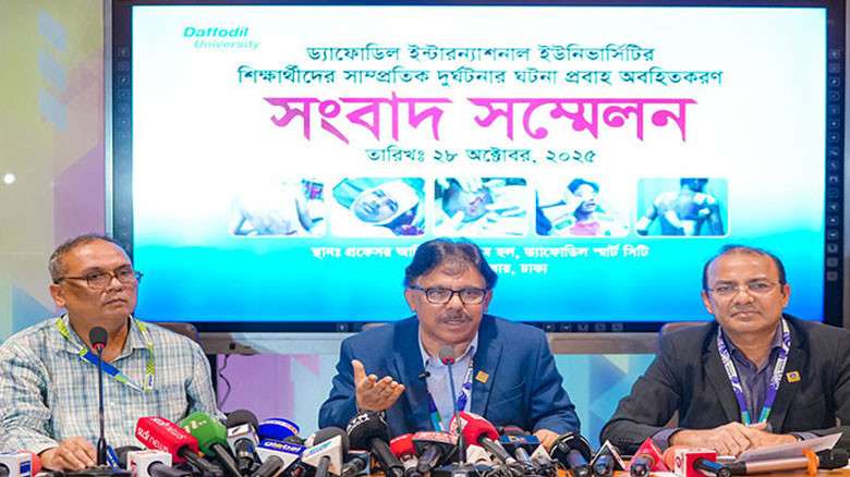 ড্যাফোডিলের শিক্ষার্থীদের জিম্মি করে মিথ্যা জবানবন্দি নেওয়ার