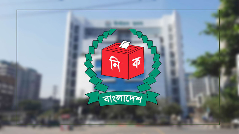 ভোটার বাড়ল ১৩ লাখ, চূড়ান্ত তালিকা প্রকাশ ১৮ নভেম্বর