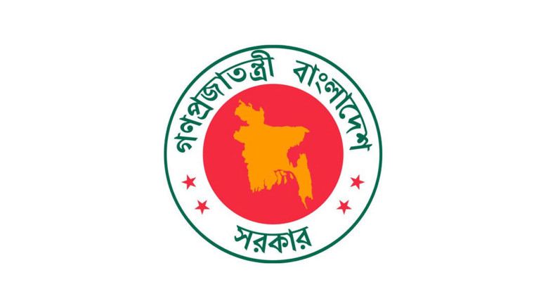 ৩৭ বন্দির সাজা মওকুফ, মুক্তির নির্দেশ