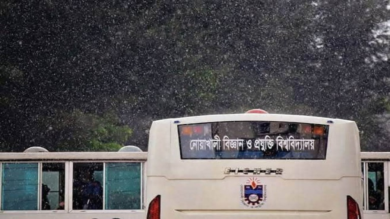 নোবিপ্রবিতে অভিনব কায়দায় বিশ্ববিদ্যালয় বাসের তেল চুরি