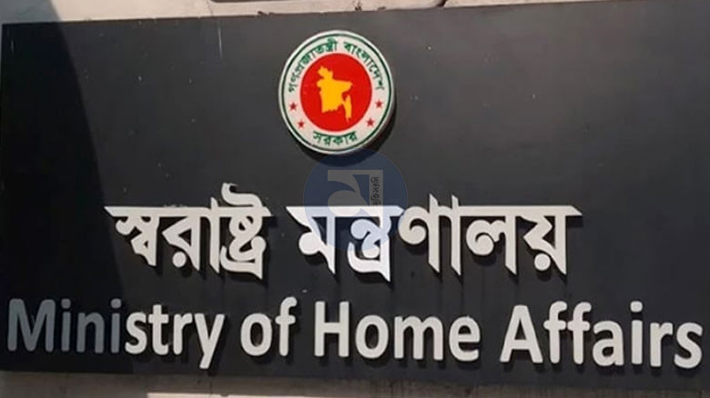 ৬ জেলার এসপিকে বদলি