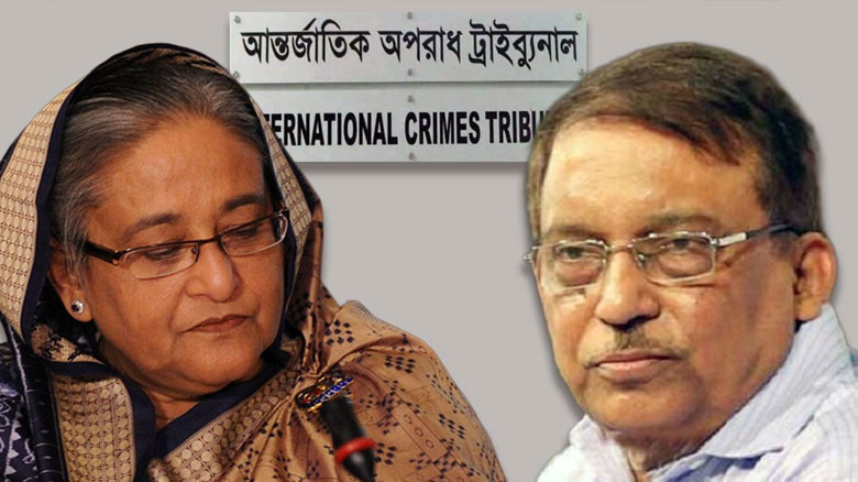 হাসিনা-কামালের মৃত্যুদণ্ডের পূর্ণাঙ্গ রায় প্রকাশ
