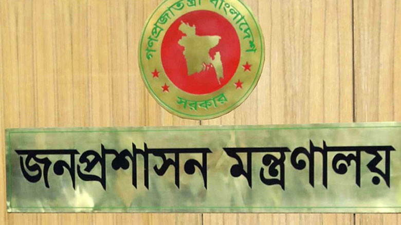 ১৬৬ উপজেলায় ইউএনও পদে রদবদল