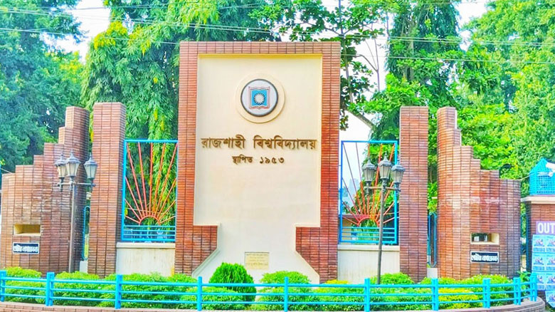 রাজশাহী বিশ্ববিদ্যালয়ে কনসার্টের আড়ালে তামাক প্রচারণার অভিয
