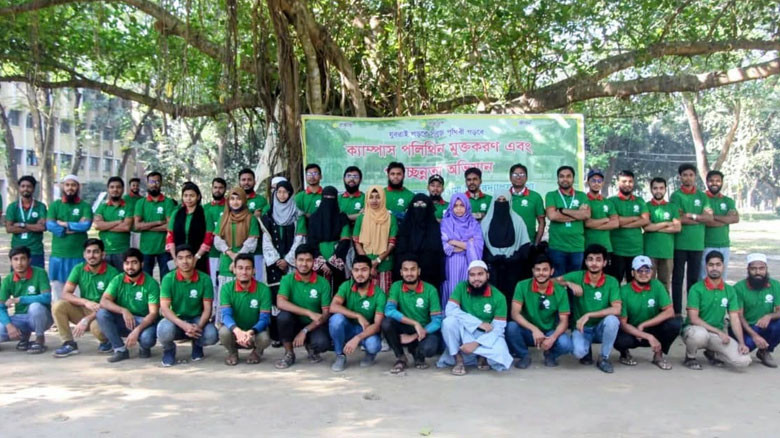 ইবি ক্যাম্পাসে গ্রীন ভয়েসের পরিচ্ছন্নতা অভিযান