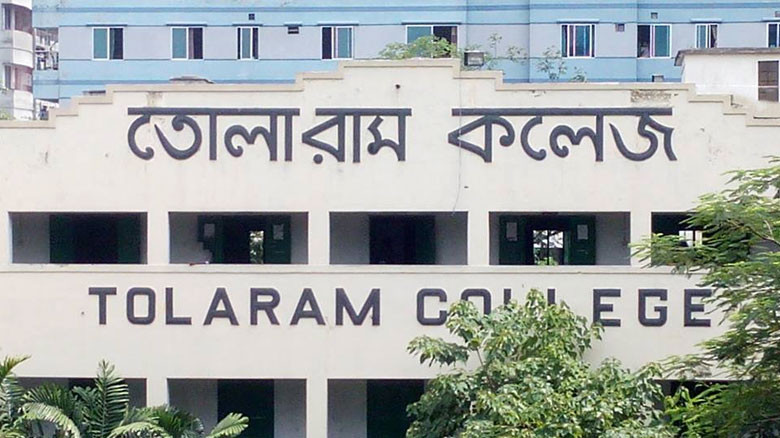 তোলারাম কলেজে ছাত্রদলের দাপট, ক্ষুব্ধ শিক্ষার্থীরা