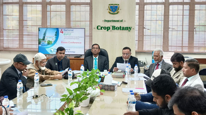 জলবায়ু সংকটের সমাধান খুঁজতে বাকৃবিতে গবেষকদের সমাবেশ