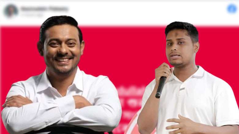 হাসনাত আব্দুল্লাহকে খুঁজছেন নাসীরুদ্দীন পাটওয়ারী!