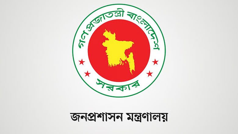৯ সচিবের নিয়োগ বাতিল