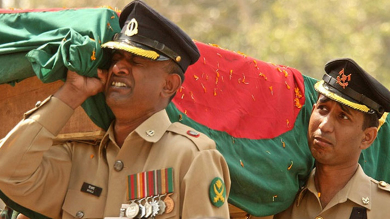 পিলখানা ট্র্যাজেডির ১৭ বছর