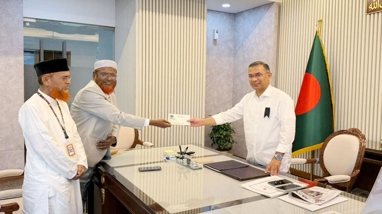 তারেক রহমানকে স্বপরিবারে দাওয়াত জামায়াতের