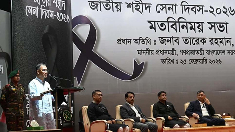 সীমান্ত বাহিনীকে আধুনিকায়নের বার্তা প্রধানমন্ত্রীর