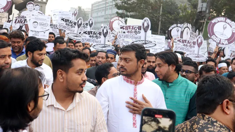 জোট নির্ভর এনসিপির ভবিষ্যৎ কোথায়