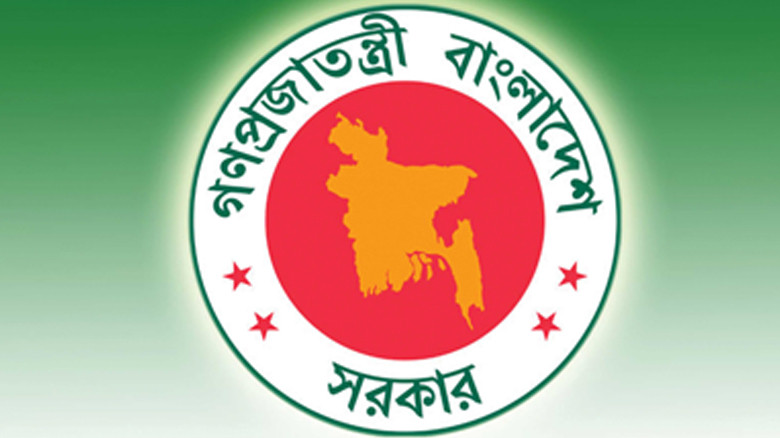 ৪২ জেলা পরিষদে নতুন প্রশাসক